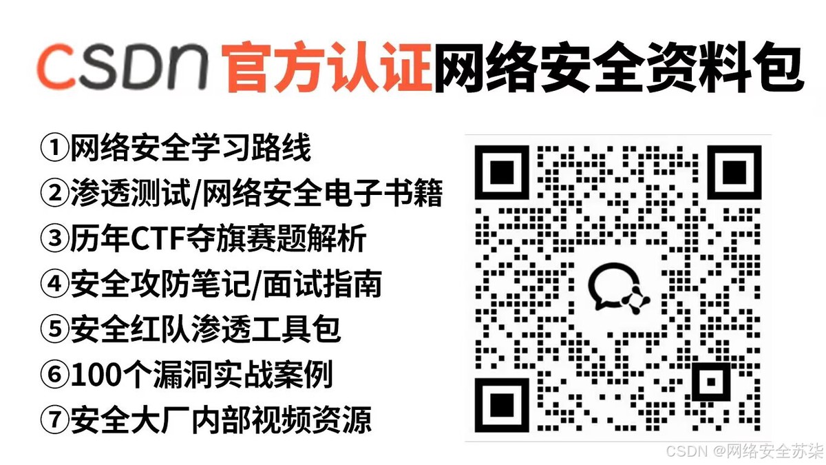 如何通过数据分析改进篮球战术训练?_1